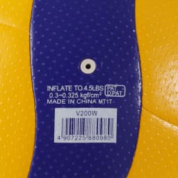 V200W V300W Volleyball Blue Yellow Size 5 High-end PU Hot Glue Volleyball for Teen and Adult