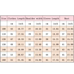 Sprunki PU Waterproof Jackets for Children Cartoon Anime Fashion Coats Boys Girls Autumn Winter Warm Windbreak Coat Kids Clothes