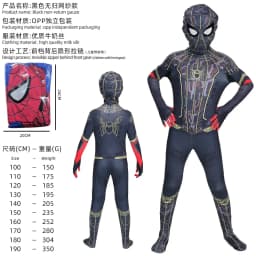100-190cm Hot Anime Cosplay Costume Halloween Cosplay Jumpsuit Realistic Tight Bodysuit Halloween Party Costume Roleplay Clothes