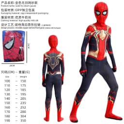 100-190cm Hot Anime Cosplay Costume Halloween Cosplay Jumpsuit Realistic Tight Bodysuit Halloween Party Costume Roleplay Clothes