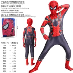 100-190cm Hot Anime Cosplay Costume Halloween Cosplay Jumpsuit Realistic Tight Bodysuit Halloween Party Costume Roleplay Clothes
