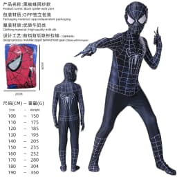 100-190cm Hot Anime Cosplay Costume Halloween Cosplay Jumpsuit Realistic Tight Bodysuit Halloween Party Costume Roleplay Clothes