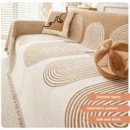Bohemian Style Thickened Chenille Sofa Cover Geometric Arch Pattern Sofa Towel Woven Tassel Blanket All Season Couch Protector