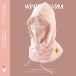 1pc Winter Warm Balaclava Unisex Winter Skiing Masks,Outdoor Windproof Bicycle Windproof Warm Hats Winter Cold Masks and Scarves