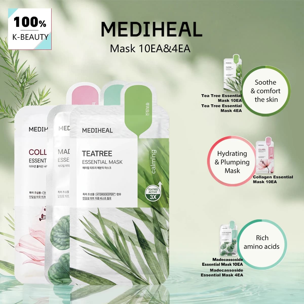 Mediheal Essential Mask 10EA & 4EA,Thin Tencel Mask Sheet,Multi-Solution Repair Mask,Korean Skincare,K-Beauty,Korean Makeup