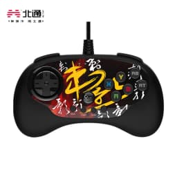 Original BEITONG BTP-C3 USB Wired Gamepad Betop CIYING Game Controller Arcade Fighting Joystick For Android TV PC Computer PS3
