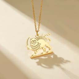 Persian Empire Lion & Sun Necklace Vintage Persia Royal Iran Lion Necklace Stainless Steel Historical Persian Symbol Necklace