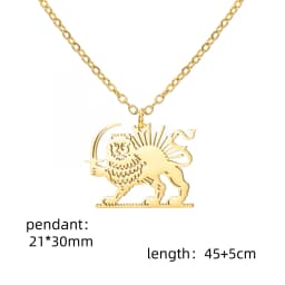 Persian Empire Lion & Sun Necklace Vintage Persia Royal Iran Lion Necklace Stainless Steel Historical Persian Symbol Necklace
