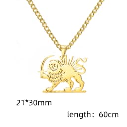 Persian Empire Lion & Sun Necklace Vintage Persia Royal Iran Lion Necklace Stainless Steel Historical Persian Symbol Necklace