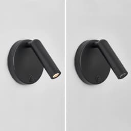 Nordic Bedside Wall Lamp Sconce with Switch Modern Minimalist Rotating Reading Lamp Spot Light 3W Black Brass for Aisle Bedroom