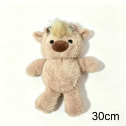 30/40cm Cute West Highland Calf Plush Toys Creative Run Fast Cartoon Soft Stuffed Animal Babys Appease Doll Pendat for Kid Gifts