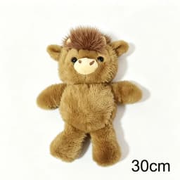 30/40cm Cute West Highland Calf Plush Toys Creative Run Fast Cartoon Soft Stuffed Animal Babys Appease Doll Pendat for Kid Gifts