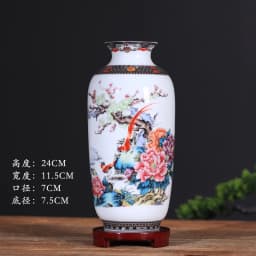 Jingdezhen Ceramic Vase Decoration Living Room Flower Vase Porcelain Decoration