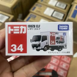Takara Tomy Tomica Nissan Honda No.1-No.60 Cars Hot Pop 1:64 Car Alloy Toys Motor Vehicle Diecast Metal Model In Stock