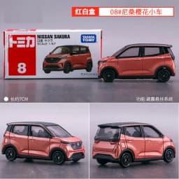 Takara Tomy Tomica Nissan Honda No.1-No.60 Cars Hot Pop 1:64 Car Alloy Toys Motor Vehicle Diecast Metal Model In Stock