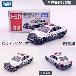 Takara Tomy Tomica Nissan Honda No.1-No.60 Cars Hot Pop 1:64 Car Alloy Toys Motor Vehicle Diecast Metal Model In Stock