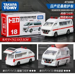 Takara Tomy Tomica Nissan Honda No.1-No.60 Cars Hot Pop 1:64 Car Alloy Toys Motor Vehicle Diecast Metal Model In Stock