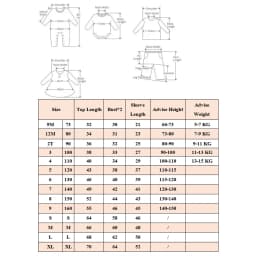 Kids Tales 2 Pcs Warm Tracksuit For Boys Clothing Set Pullover Sweatshirts+Pants Clothes For Kids Outfits Young Children Suit