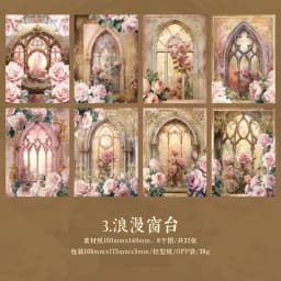 32Sheets Vintage Journal Paper Supplies Baroque Fantasy Series DIY Decoration Base 32Pcs 6 Styles Optional kawaii