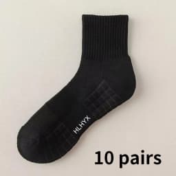 10pairs HLHYX Socks Men's Cotton Deodorant Winter Towel Bottom with Mid-tube White Stockings Thickened Sports Basketball Socks