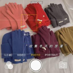 Women's Solid Knitted Hat, Scarf, Glove Set, Warm, Autumn, Winter, 2024