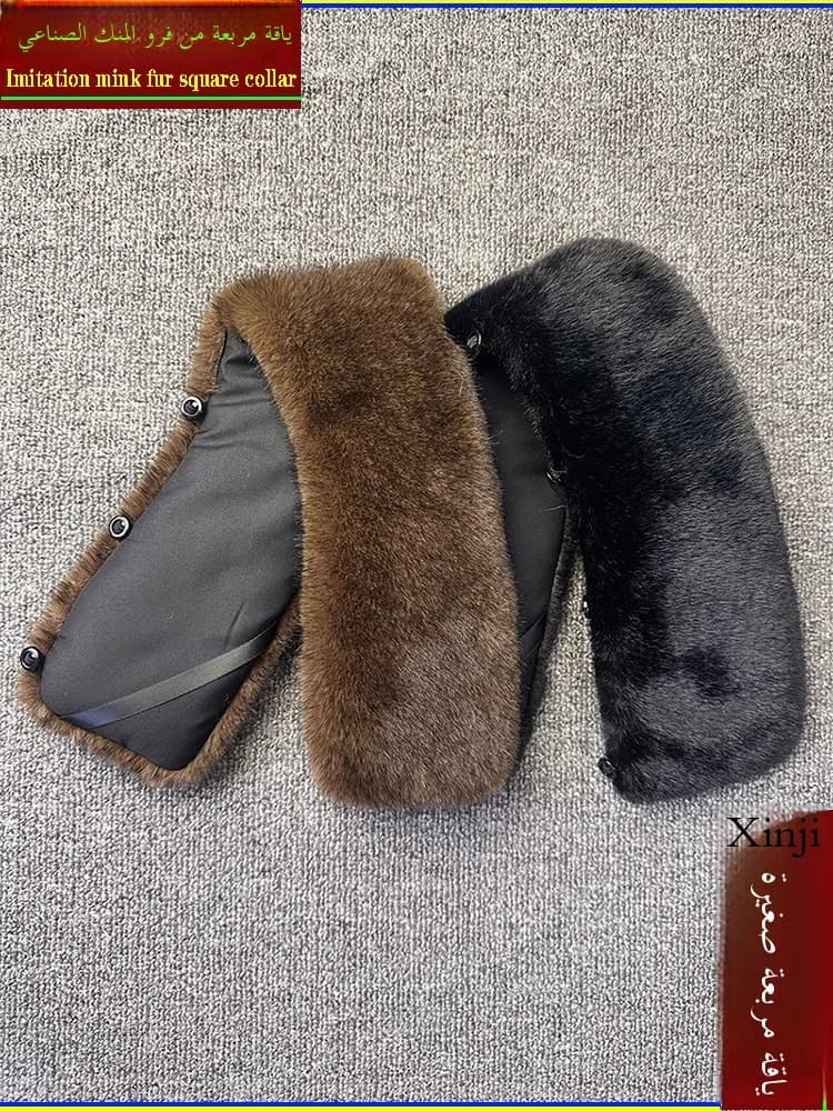Washable Fake Mink Fur Collar Men's Foldover Collar Universal down Jacket Cotton Coat Warm Fake Collar British Style Winter S...