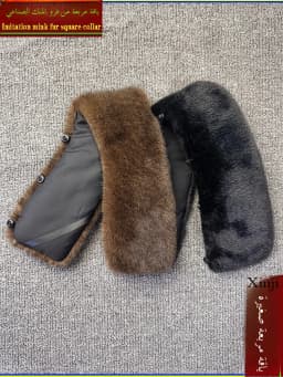Washable Fake Mink Fur Collar Men's Foldover Collar Universal down Jacket Cotton Coat Warm Fake Collar British Style Winter S...