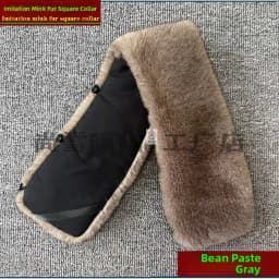 Washable Fake Mink Fur Collar Men's Foldover Collar Universal down Jacket Cotton Coat Warm Fake Collar British Style Winter S...