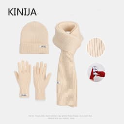 3pcs Winter Knitted Hat for Women Scarf Gloves Set Burgundy Comfortable Soft Casual Warm Hat Set Outdoor Windproof Riding Set