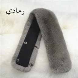 Warmth Insulated Rabbit Fur Collar for Men's Leather Jacket And down Coat Whole Skin Stand Collar Anti Dirt Fake Fur Collar
