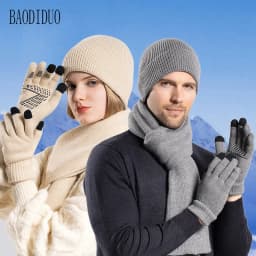 Xinbaoguan 100% Acrylic 8396 Winter Hat, Gloves, Scarf, Warm Set, Men's and Women's Outdoor Ear Protection, Knitted Wool Hat