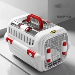 2025 New Cat Carrier Airline Approved,Portable Pet Carrier TSA Approved for Travel,Anti-Anxiety Outdoor Cat Bag for Car,Home Use