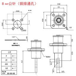 8㎜ Energy Storage Connector 25/35/50mm² High Current Power Power Output Interface Quick Connection Male Single-core New Energy