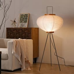 Noguchi Akari Rice Paper Floor Light Japanese Table Desk Lamp with E27 Bulb