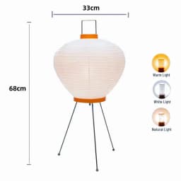 Noguchi Akari Rice Paper Floor Light Japanese Table Desk Lamp with E27 Bulb