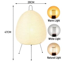 Noguchi Akari Rice Paper Floor Light Japanese Table Desk Lamp with E27 Bulb