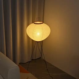 Noguchi Akari Rice Paper Floor Light Japanese Table Desk Lamp with E27 Bulb