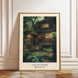 Retro Japanese Landscape Canvas Printing Asian Art Railway Wall Art Poster Modern Living Room Bedroom Bathroom Home Decor
