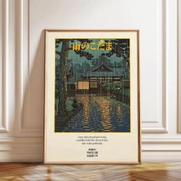 Retro Japanese Landscape Canvas Printing Asian Art Railway Wall Art Poster Modern Living Room Bedroom Bathroom Home Decor