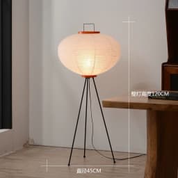 Akari Noguchi Lamp Yong Floor Lamp Japanese Designer LED Rice Paper Lantern Bedside Study Hotel Art Decor Standing Lamp