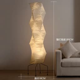 Akari Noguchi Lamp Yong Floor Lamp Japanese Designer LED Rice Paper Lantern Bedside Study Hotel Art Decor Standing Lamp
