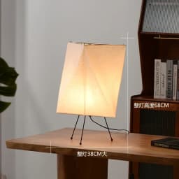 Akari Noguchi Lamp Yong Floor Lamp Japanese Designer LED Rice Paper Lantern Bedside Study Hotel Art Decor Standing Lamp