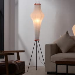 Akari Rice Paper Floor Lamp Led Stand Light with E27 Bulb for Living Room Bedroom