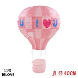 1pc 40cm 16" Plum Blossom Blue Porcelain Bamboo Printed Chinese Round Paper Lantern Wedding Xmas Party Decor Hanging Paper Ball