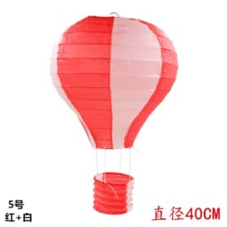 1pc 40cm 16" Plum Blossom Blue Porcelain Bamboo Printed Chinese Round Paper Lantern Wedding Xmas Party Decor Hanging Paper Ball