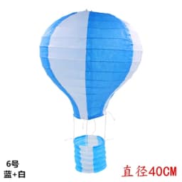 1pc 40cm 16" Plum Blossom Blue Porcelain Bamboo Printed Chinese Round Paper Lantern Wedding Xmas Party Decor Hanging Paper Ball
