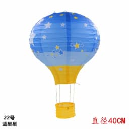 1pc 40cm 16" Plum Blossom Blue Porcelain Bamboo Printed Chinese Round Paper Lantern Wedding Xmas Party Decor Hanging Paper Ball