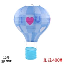 1pc 40cm 16" Plum Blossom Blue Porcelain Bamboo Printed Chinese Round Paper Lantern Wedding Xmas Party Decor Hanging Paper Ball