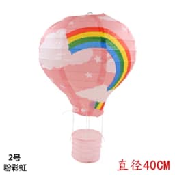 1pc 40cm 16" Plum Blossom Blue Porcelain Bamboo Printed Chinese Round Paper Lantern Wedding Xmas Party Decor Hanging Paper Ball