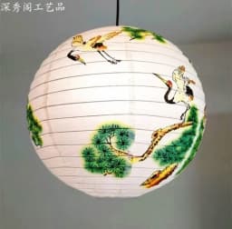 1pc 40cm 16" Plum Blossom Blue Porcelain Bamboo Printed Chinese Round Paper Lantern Wedding Xmas Party Decor Hanging Paper Ball
